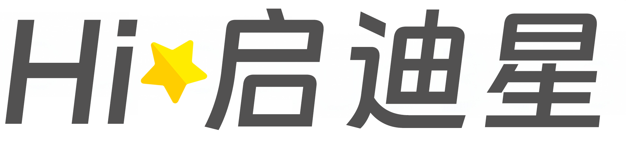 故城论文怎么写|论文辅导|论文查重|论文降AI|论文润色|论文选题|毕业论文